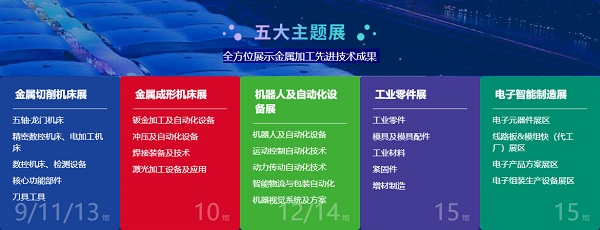 ڹҵչ2.jpg