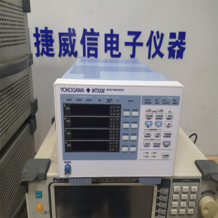 WT333E-4.jpg