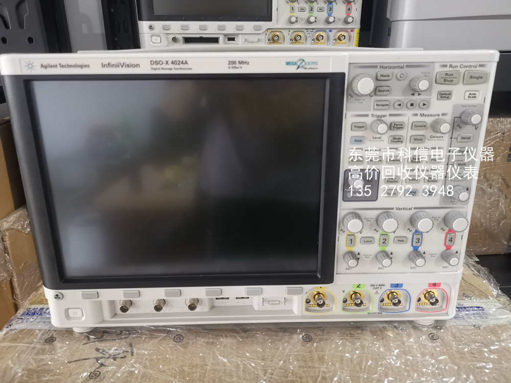 DSOX4024A.jpg