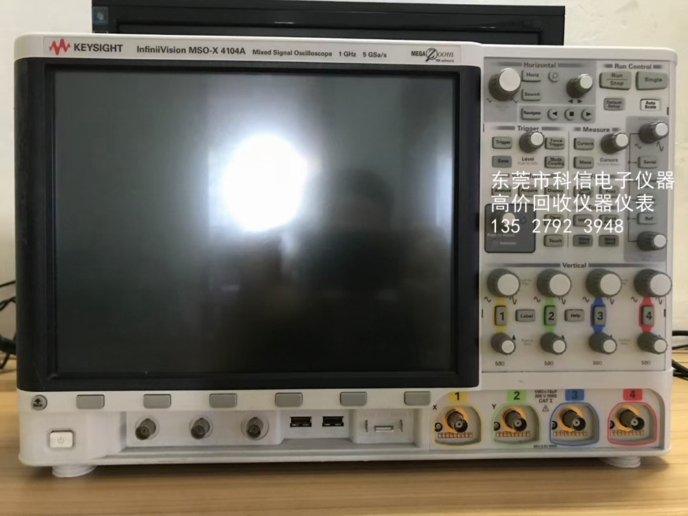 MSOX4104A.jpg