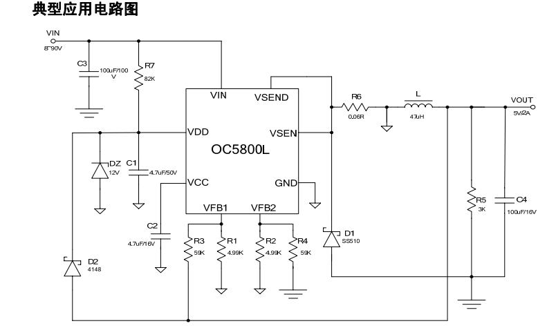 OC5800L.jpg