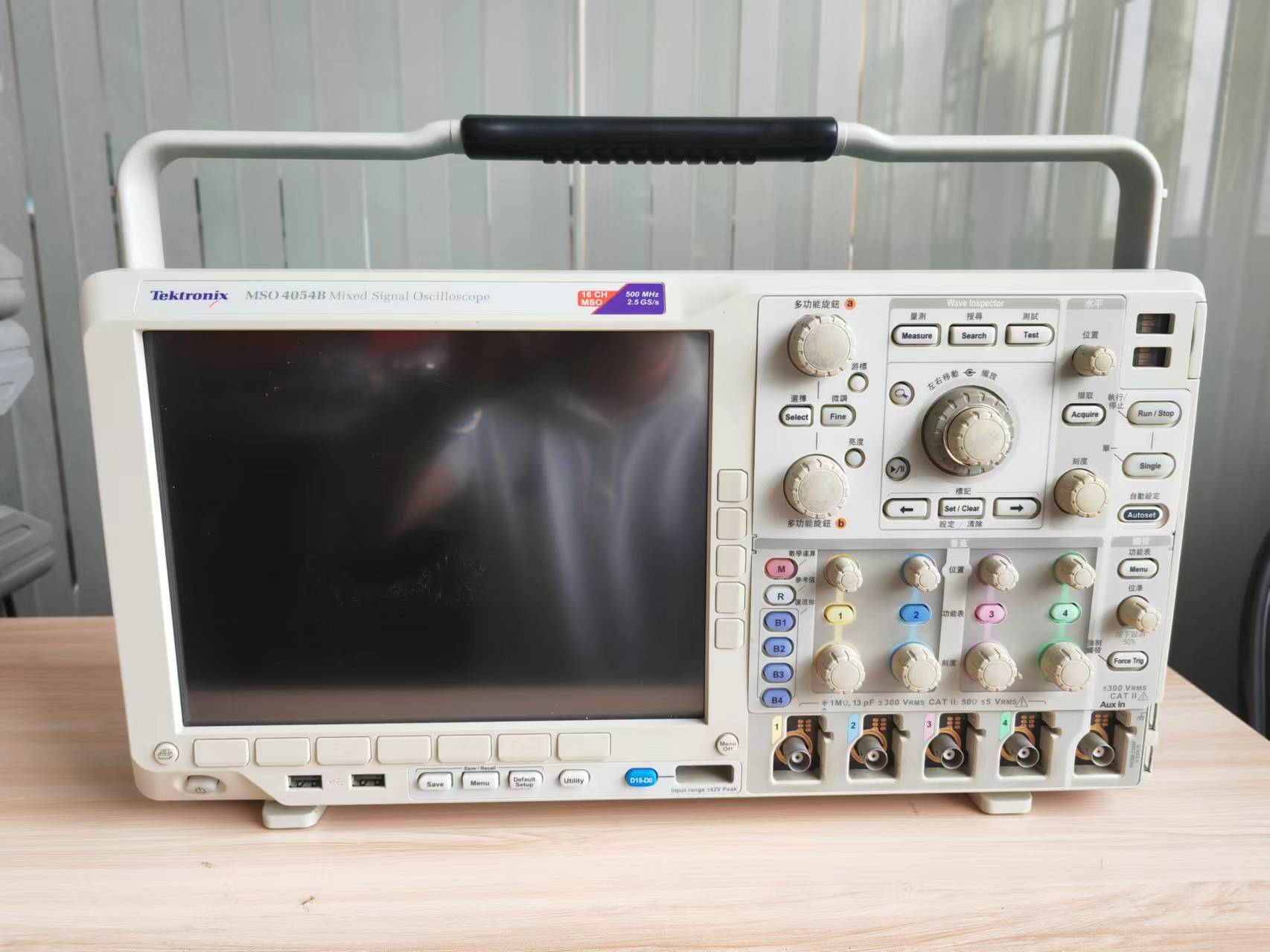 MSO4054B (1).jpg