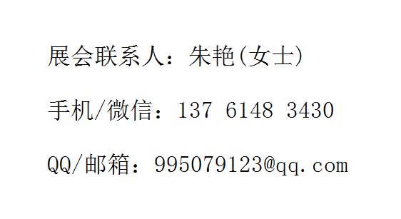 QQͼ20230324133951.png