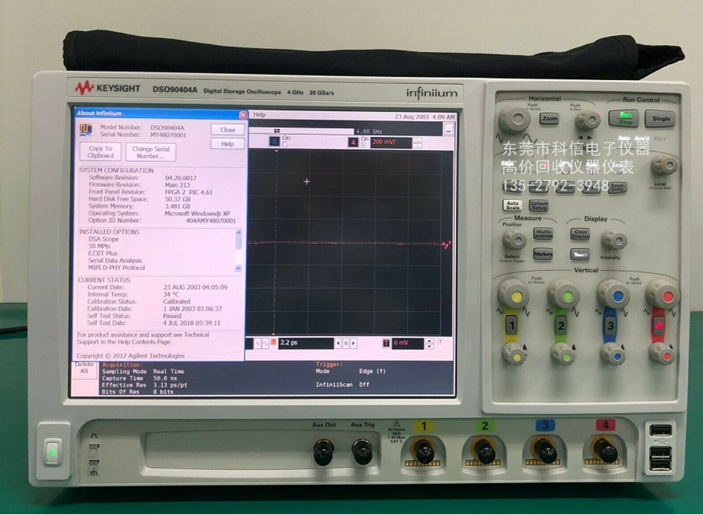 DSO90404A.jpg