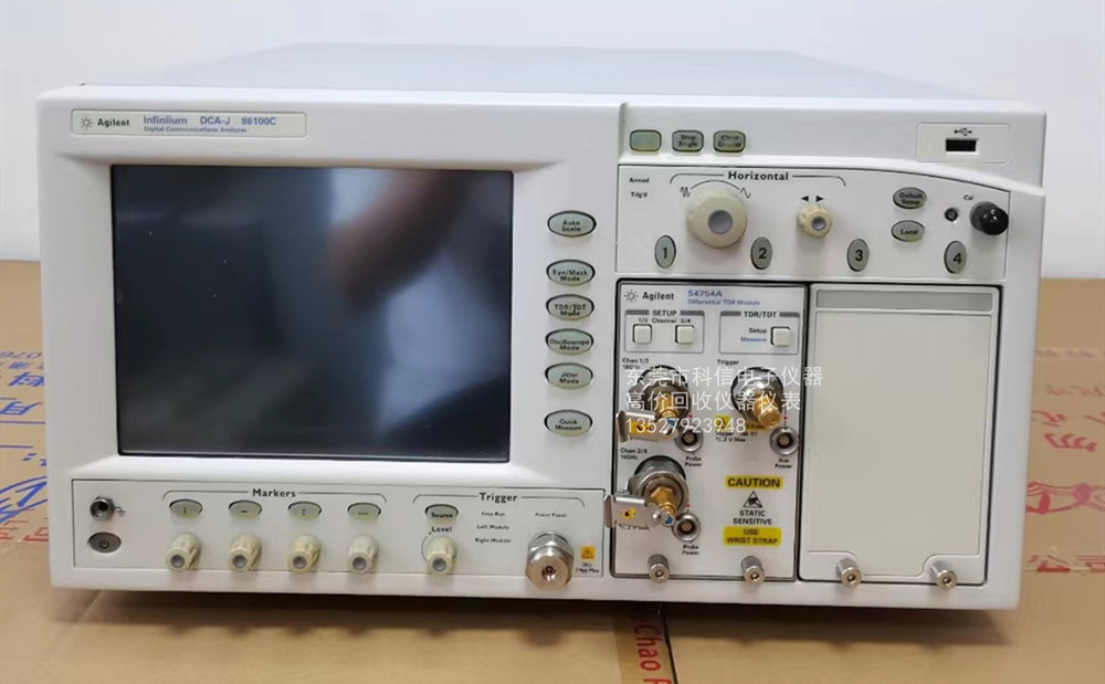 86100C.jpg
