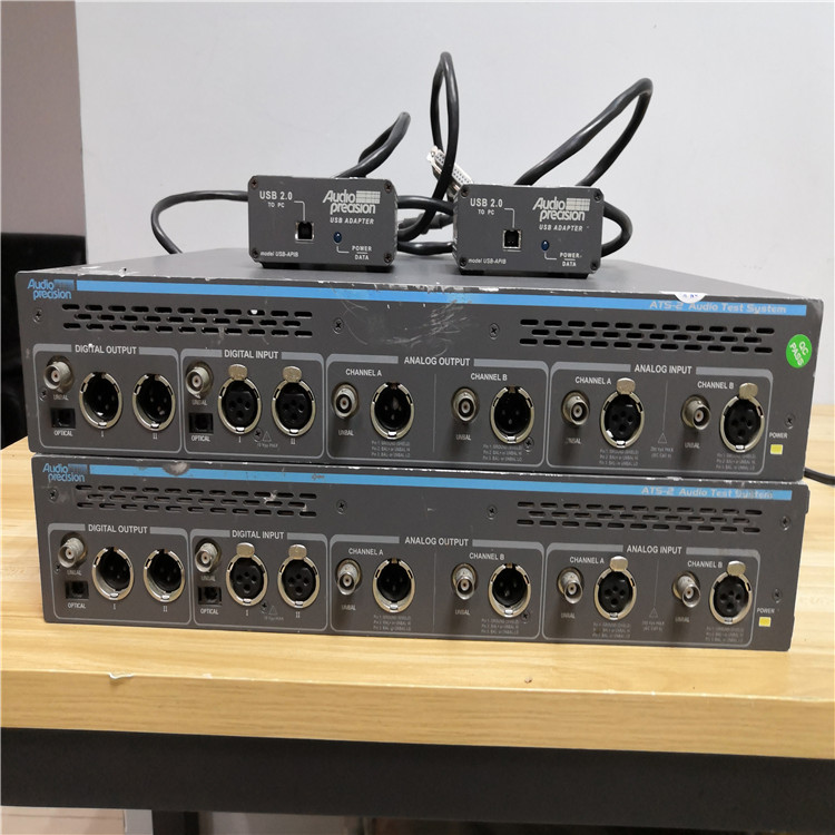 ATS-2-3.jpg