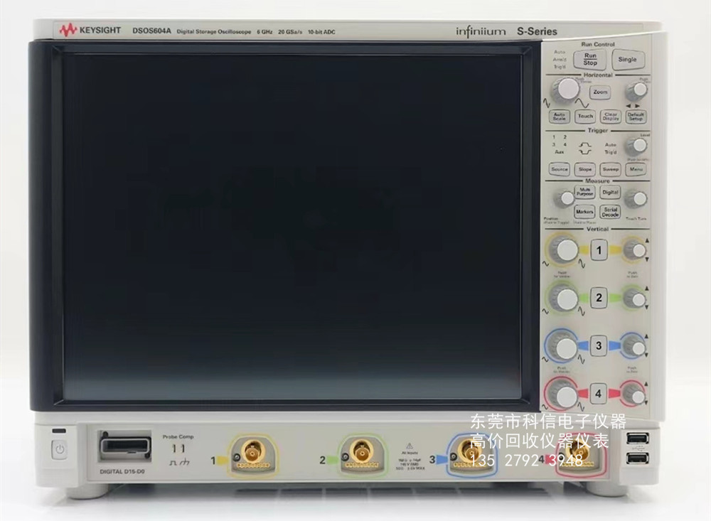 DSOS604A.jpg