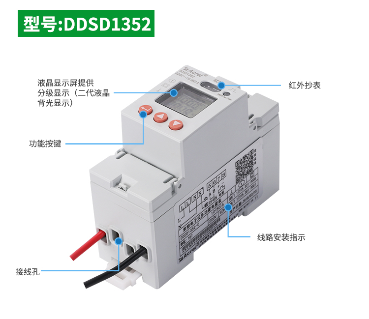 13-DDS_04.jpg