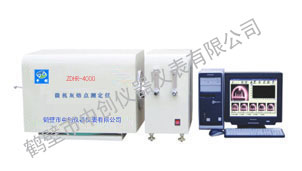 ZDHR-4000΢۵ⶨ.jpg