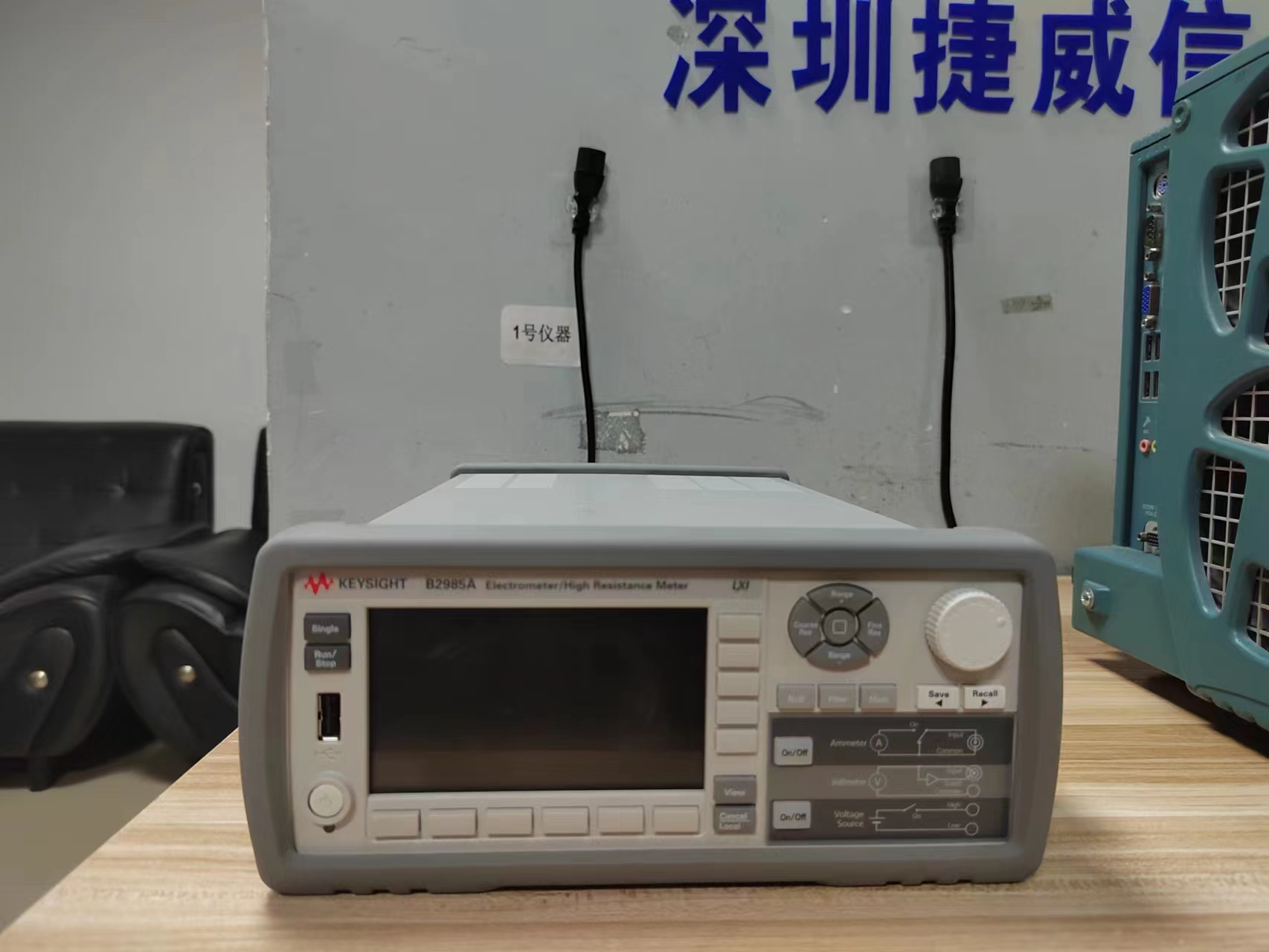 B2985A 1.jpg
