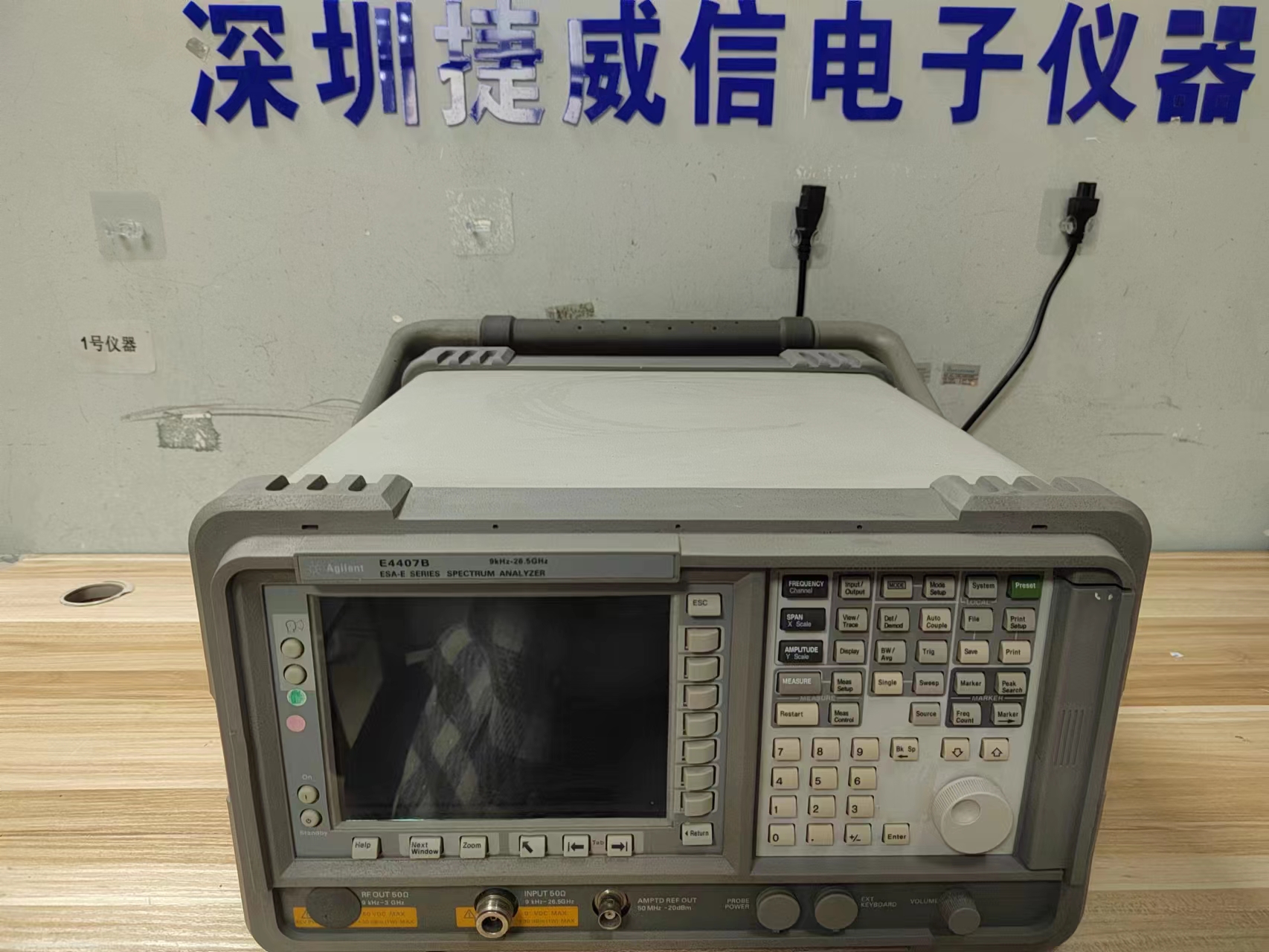 E4407B 9.jpg
