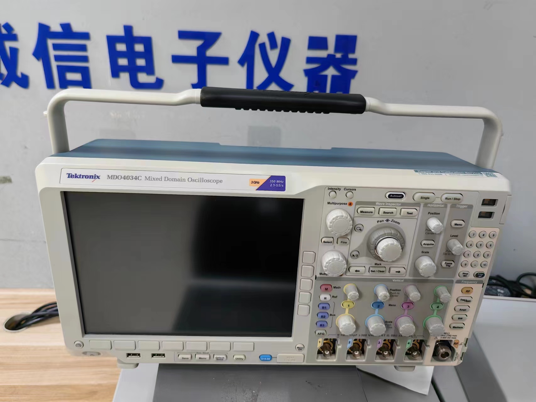 MDO4034C 2.jpg