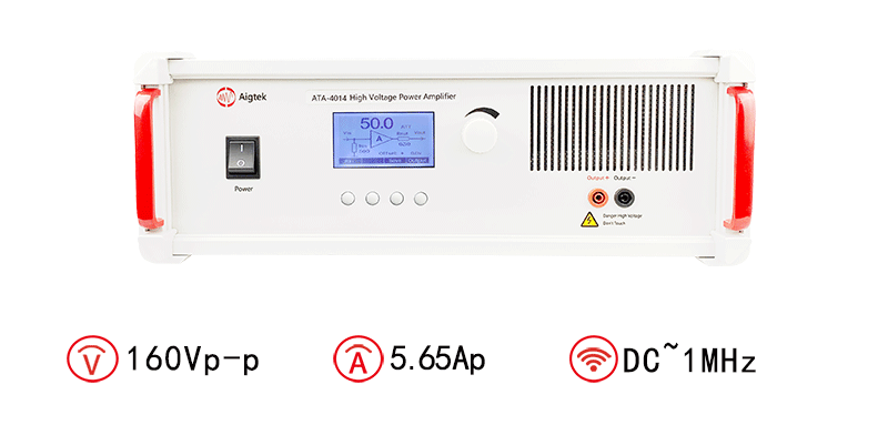 ATA-4014.png