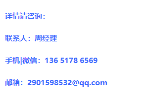 ΢ͼƬ_20230524144630.png