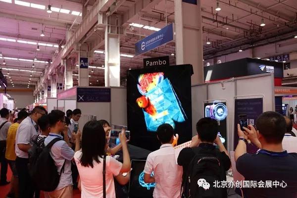 尊龙AG旗舰厅|无颜之月带翻译樱花视频|CEEASIA2023亚洲消费电子展快速