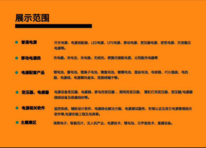 vdsf.png
