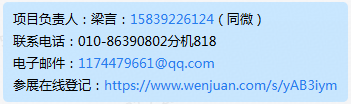 ҵ΢Žͼ_16902739098540.png