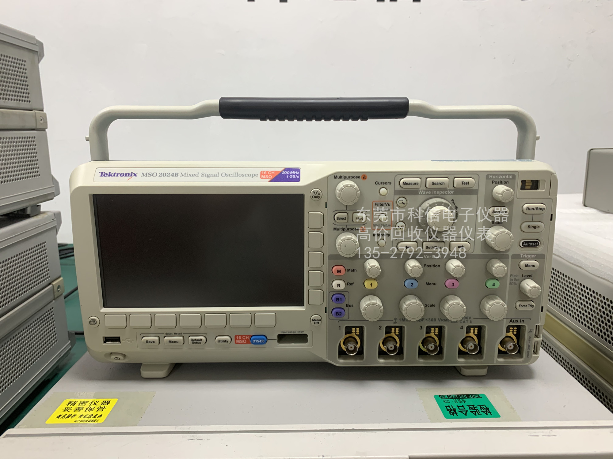 MSO2024B.jpg