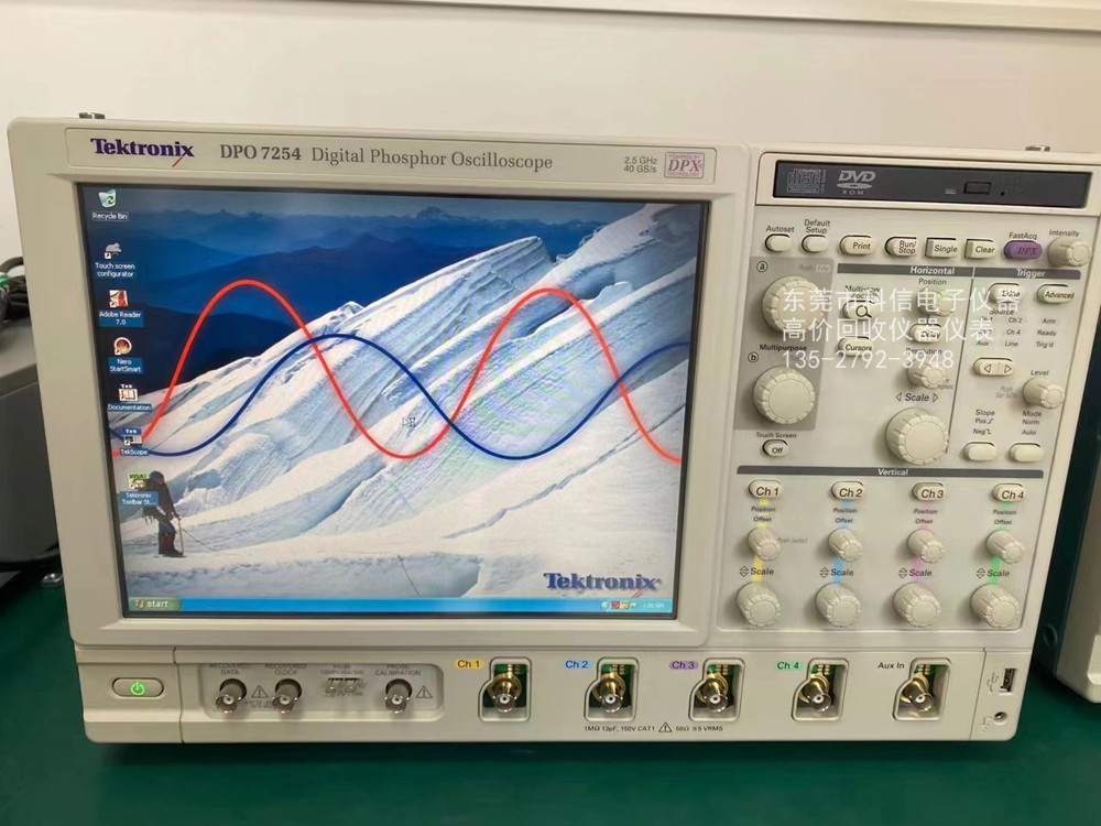 DPO7254.jpg