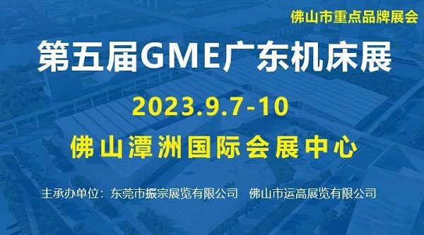 GMEɽչ3.jpg