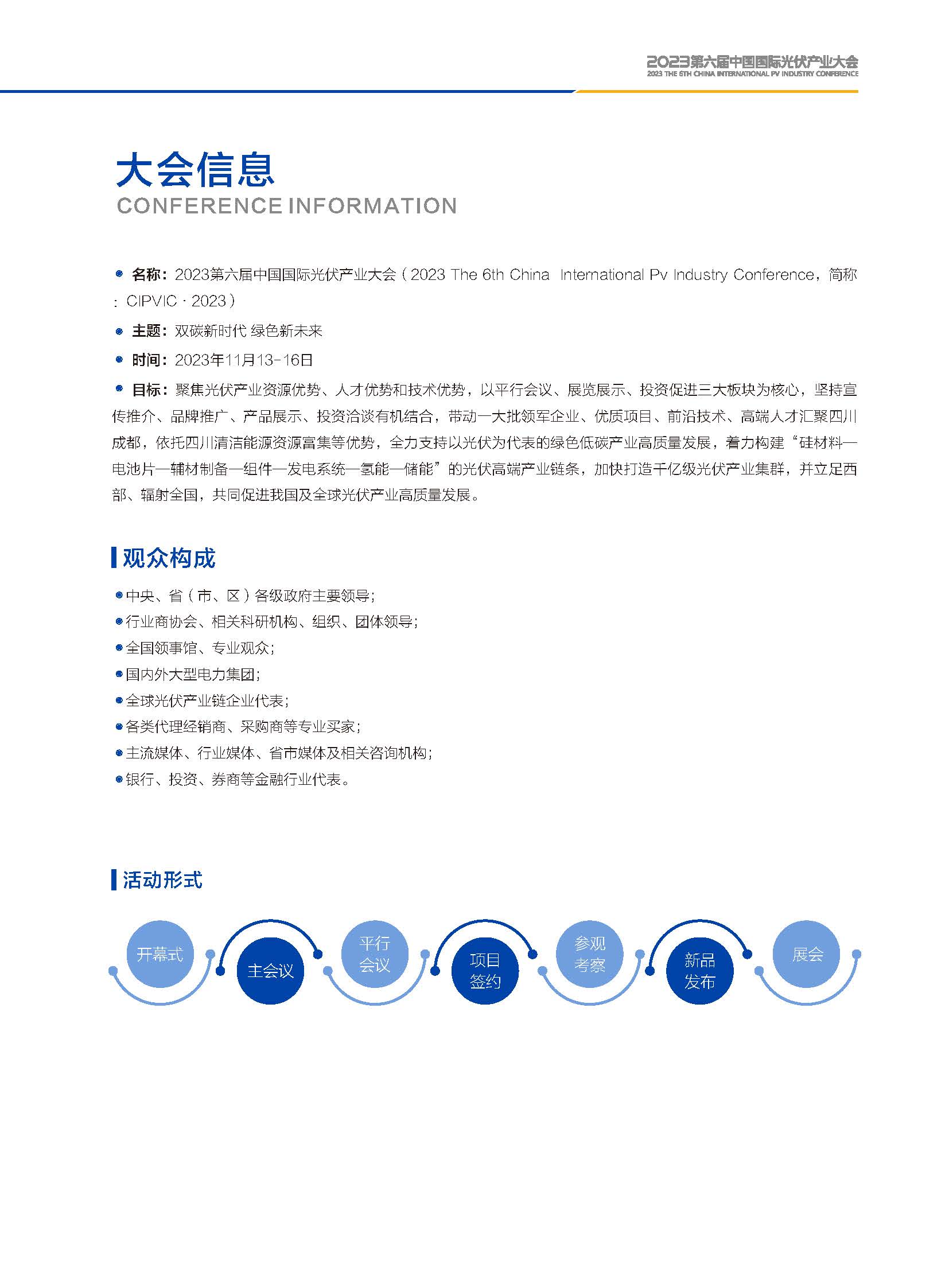 4aa887dcd084d01429b74427ebe3325.jpg