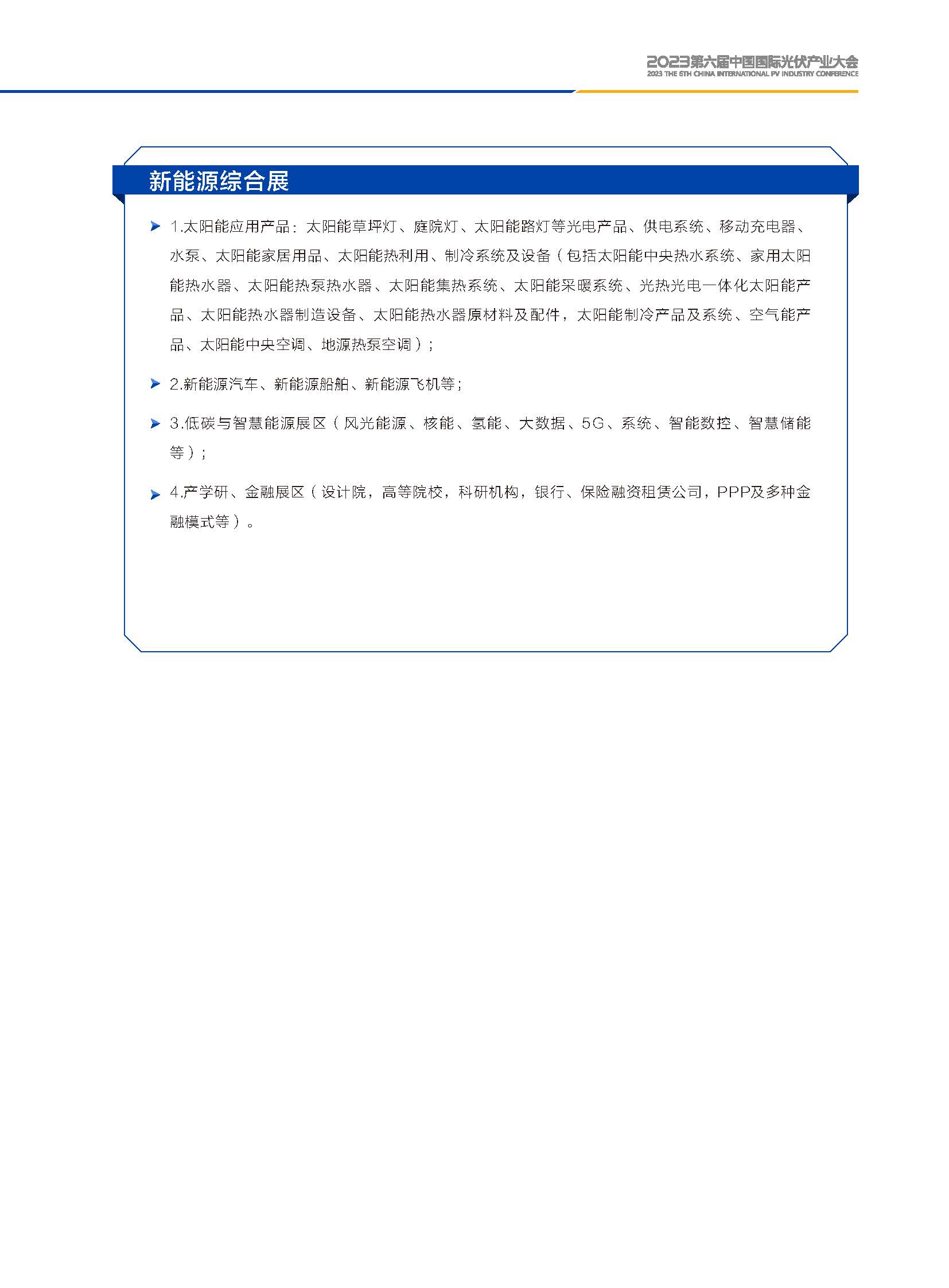 0cefb87cbacda3ae21d042e43401e1e.jpg