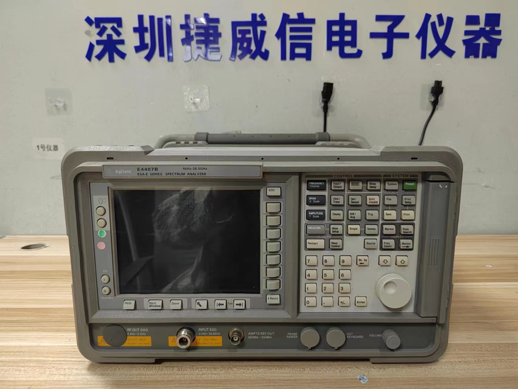 E4407B 6.jpg