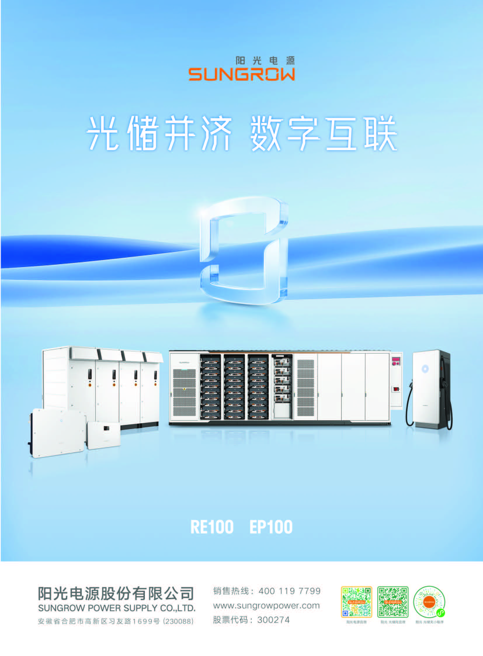 ع_ҳ_27.jpg