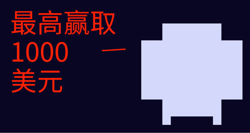 DigiKey Ƴ2023 Back2School齱
