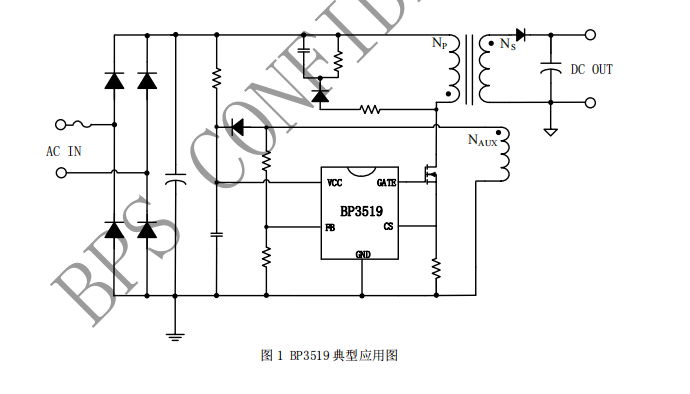 BP3519Ӧͼ.png