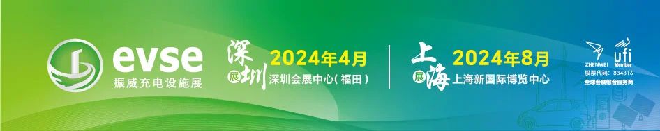 2024.jpg