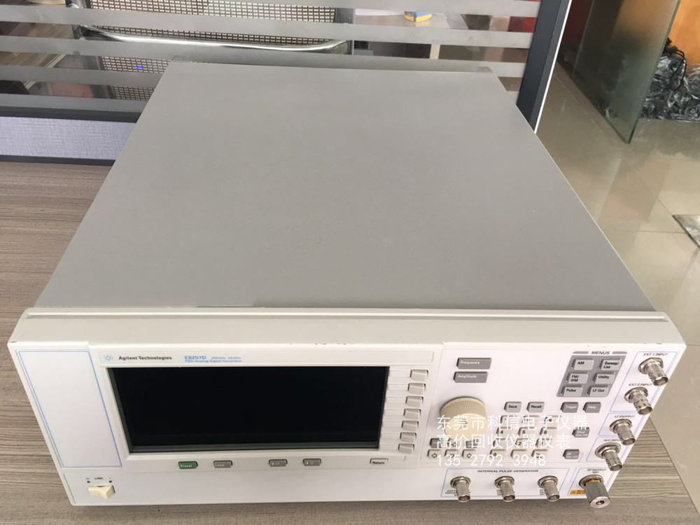 E8257D1.jpg