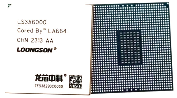 о 3A6000 洦µ׷ԱӢض 10 