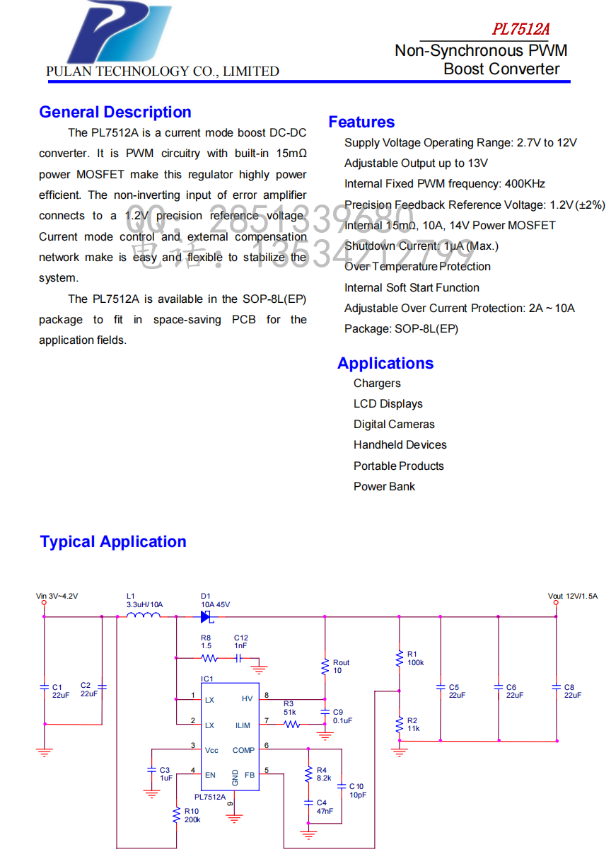 PL7512A-1.png