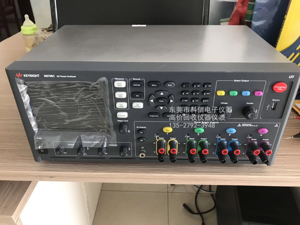 N6705C.jpg