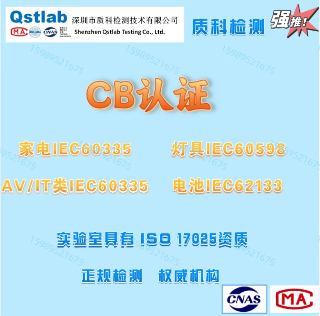 CB֤.jpg