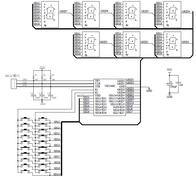 VK1S68C SSOP24LEDʾƵ·оƬ