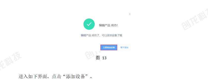 11.png