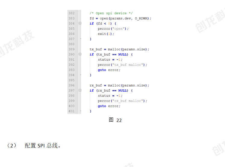 23.png