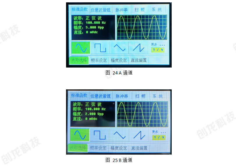24.png