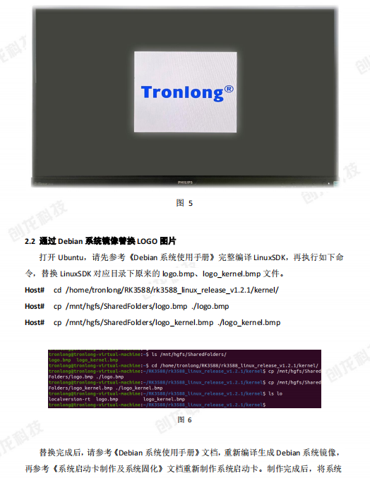 4.png