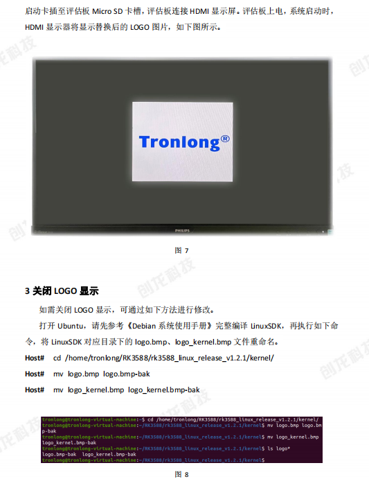 5.png