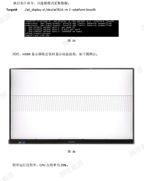 17.png