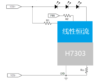 12V 24V 30Vת9V Ժ޵-H7303