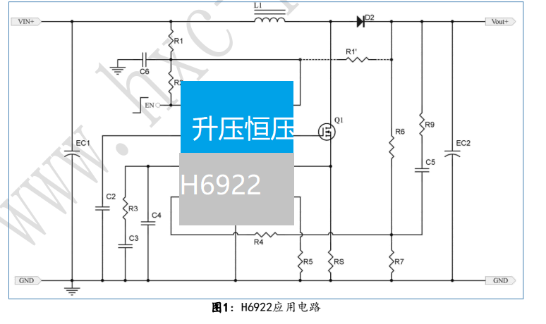 H6922ݺDC3.7Vѹ5V12V24V48V60V100V ѹѹԴоƬ