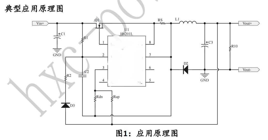 DC/DCѹ100V150V160V180V200VѹѹоƬH6201L