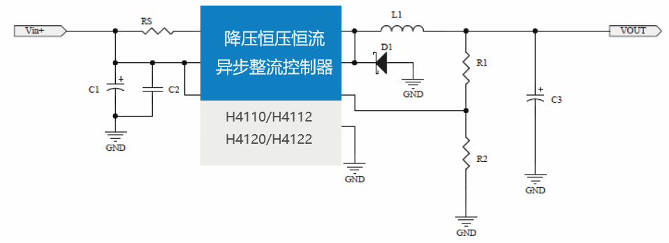 ͬоƬ ֧12V5V 24V5V 24V12V ѹоƬ H4122