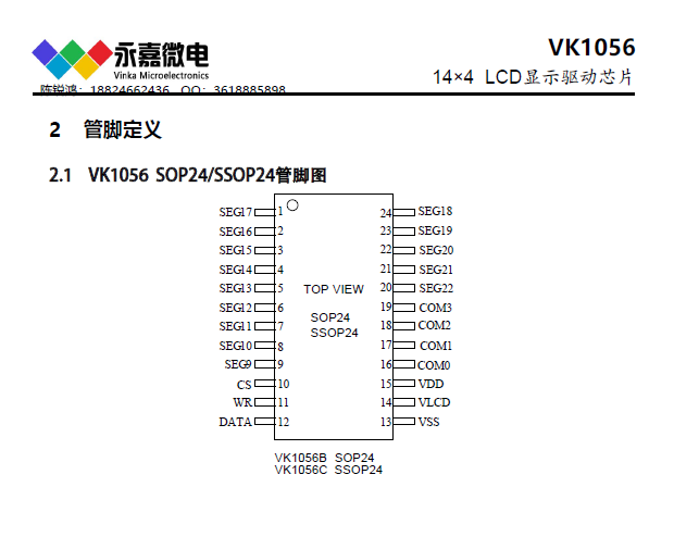 2e215807cf508d2e3c460c8d670c649.png
