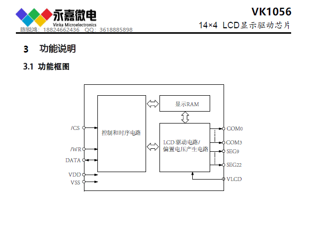 2025bd1797e731bef608e52f5302615.png