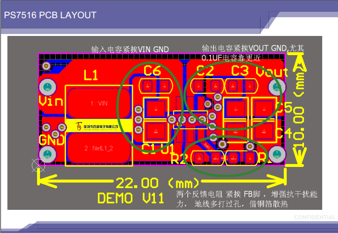 PS7516..png